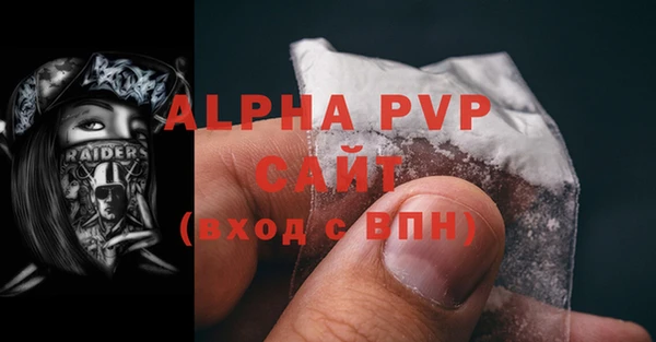 MDMA Володарск